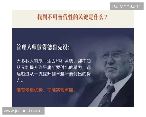 吕俊虎的奋斗历程与成就探索：从平凡到卓越的成长之路