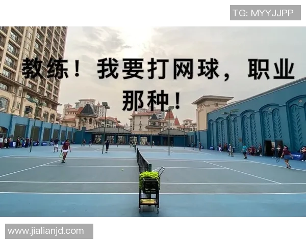 广州网球队配合策略深度解析与其他球队的对比分析MBA