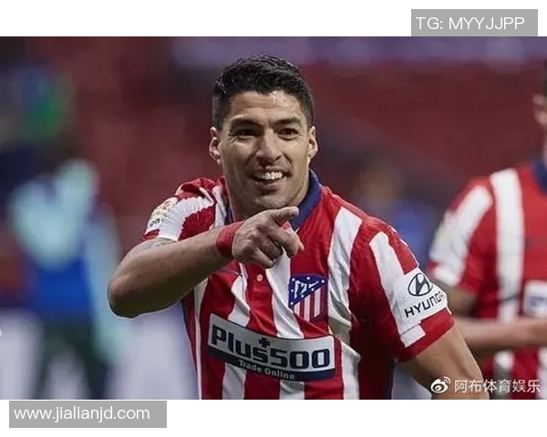 马德里竞技对阵莫斯科火车头精彩直播全程回顾与分析