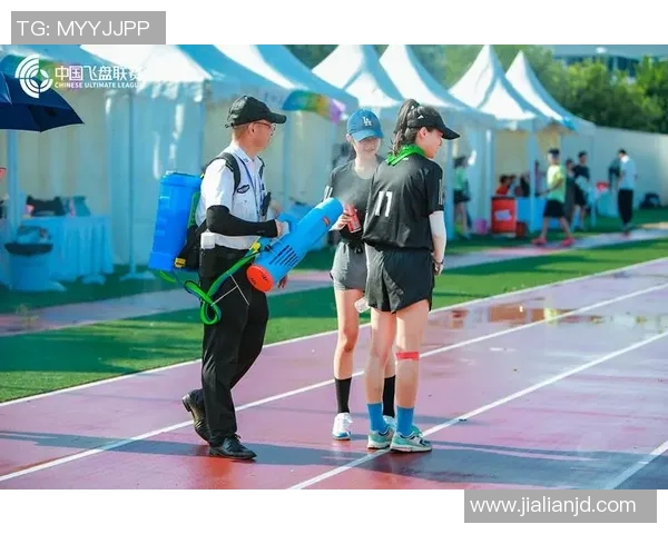 成都飞盘队与深圳飞盘队赛后技术分析与战术复盘探讨